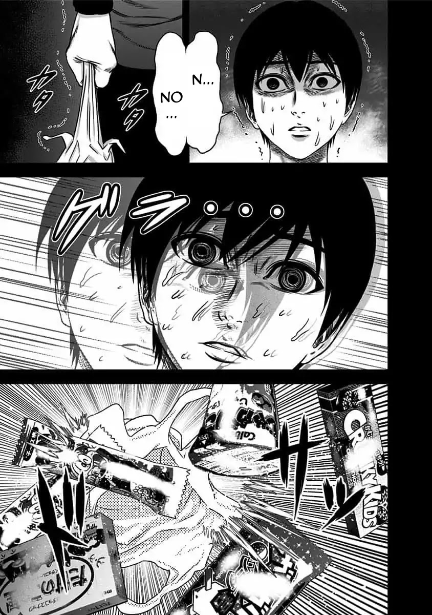 Dorei Yuugi Chapter 43 page 21 - Chapter 43: Lamentation (Part 1)