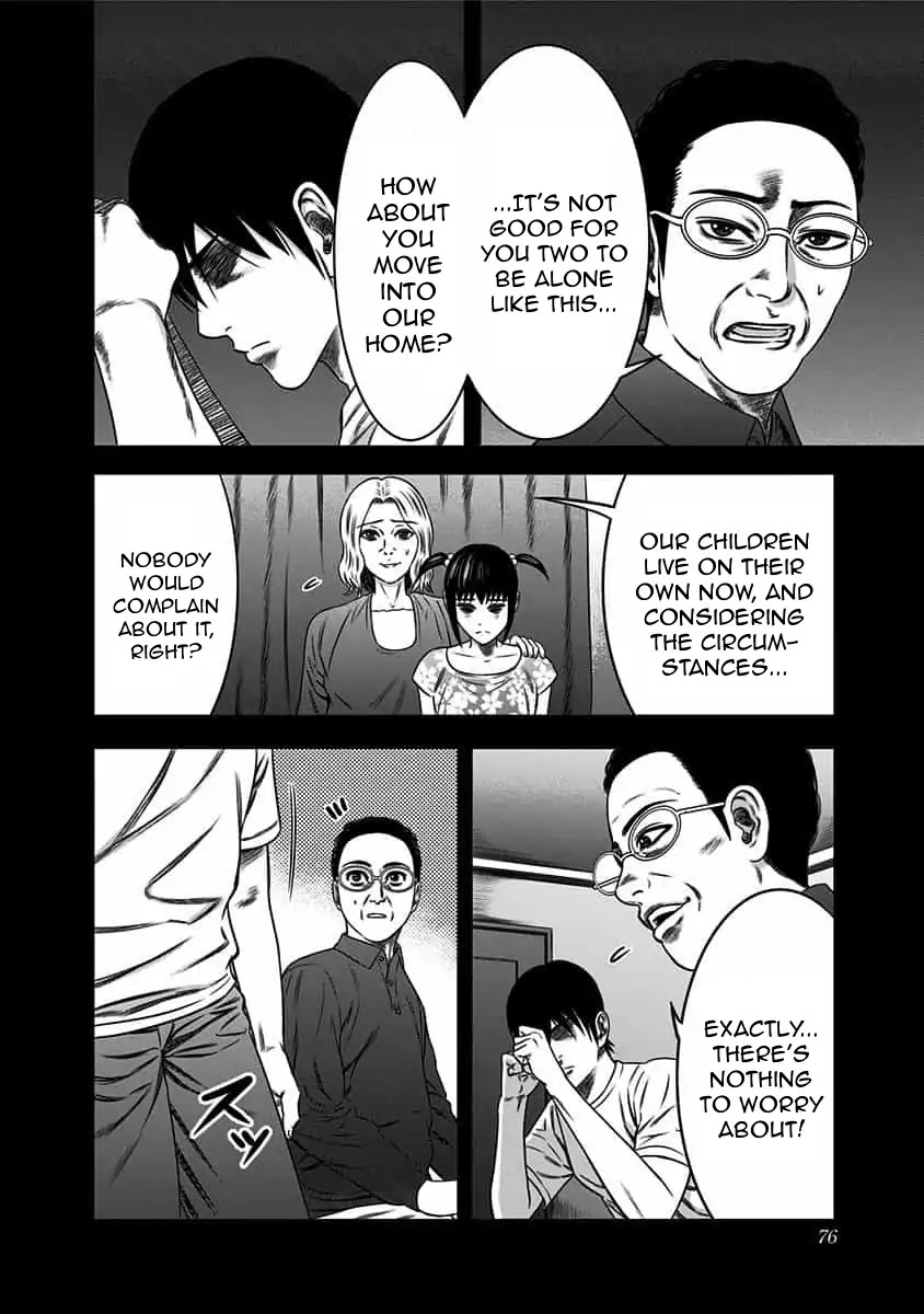 Dorei Yuugi Chapter 43 page 6 - Chapter 43: Lamentation (Part 1)