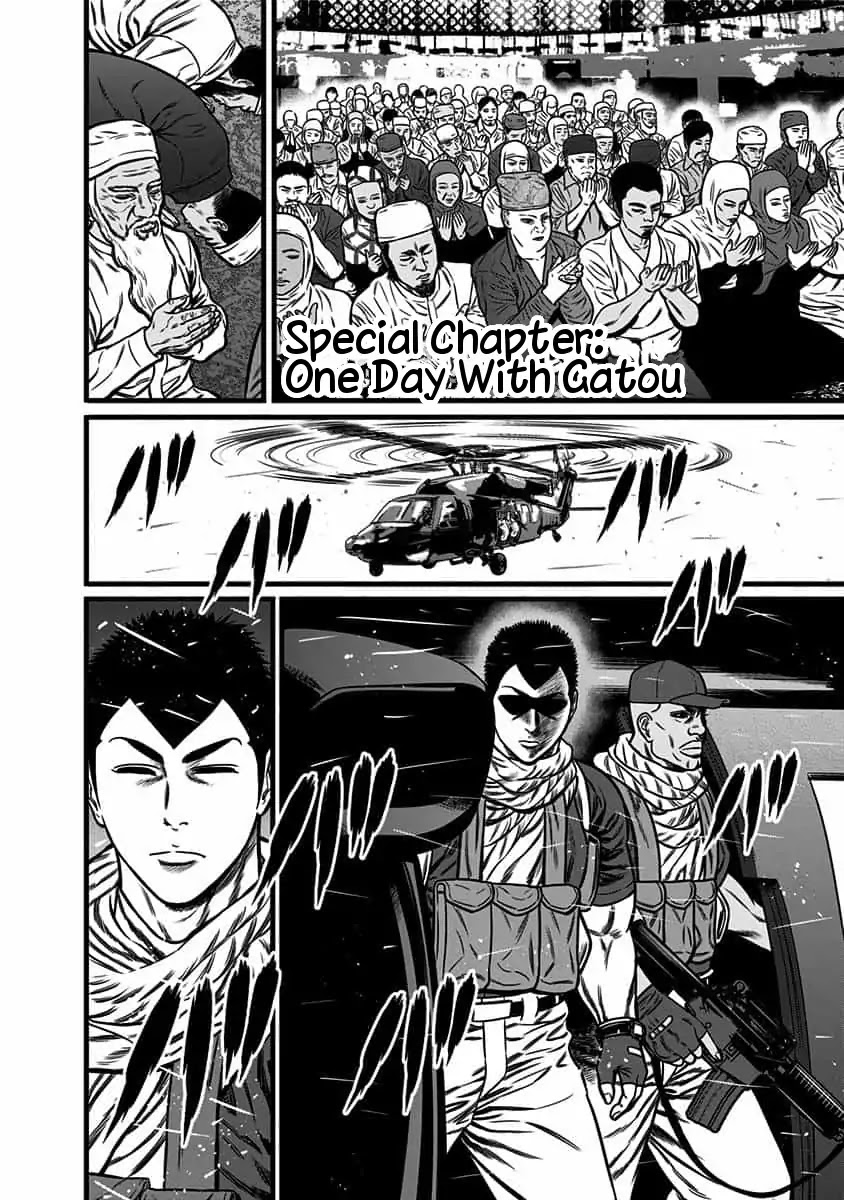 Dorei Yuugi Chapter 45.5 page 1 - Chapter 45.5: One Day With Gatou