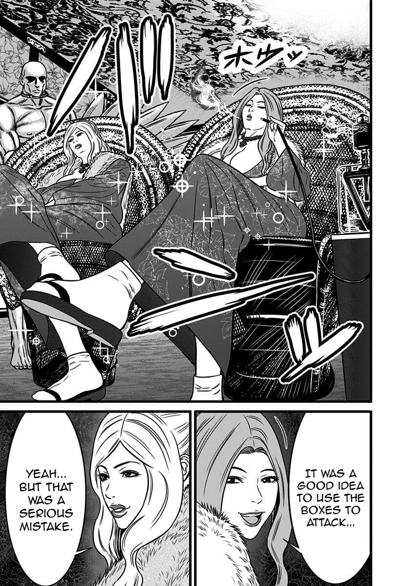 Dorei Yuugi Chapter 47.5 page 17 - Chapter 47.5: Bridge Opening (Part 2)