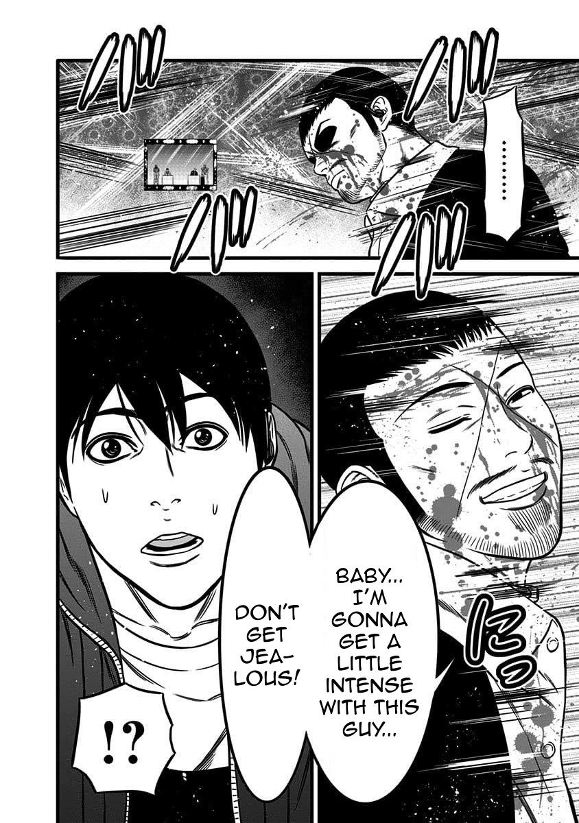 Dorei Yuugi Chapter 47.5 page 22 - Chapter 47.5: Bridge Opening (Part 2)