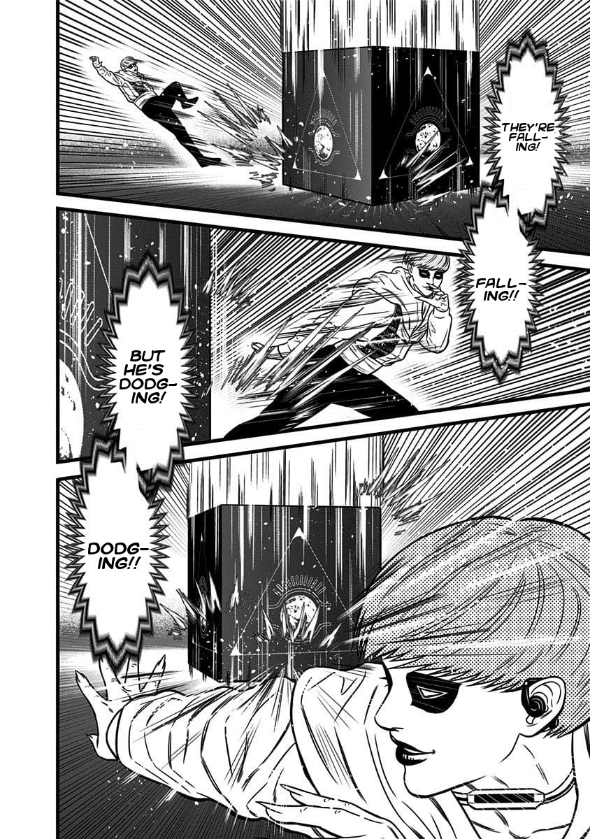 Dorei Yuugi Chapter 47.5 page 8 - Chapter 47.5: Bridge Opening (Part 2)