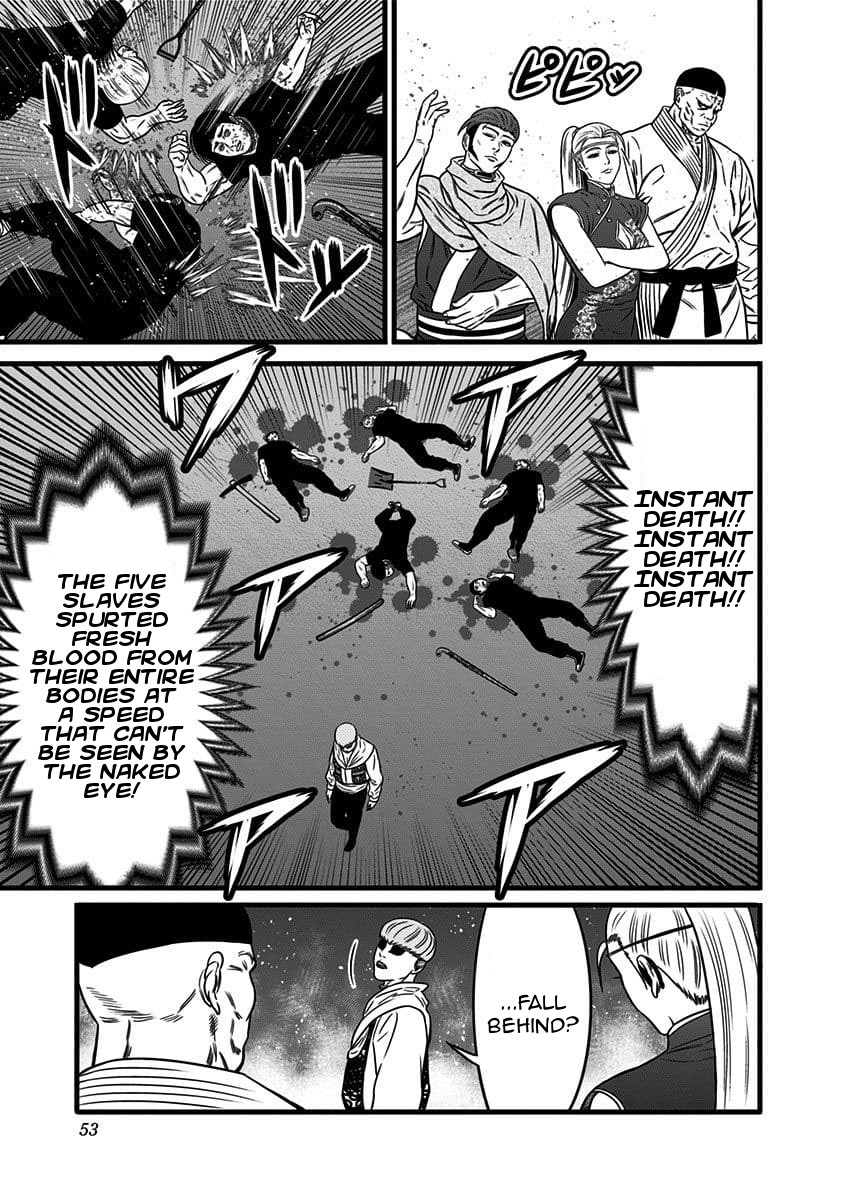 Dorei Yuugi Chapter 47 page 11 - Chapter 47: Bridge Opening (Part 1)