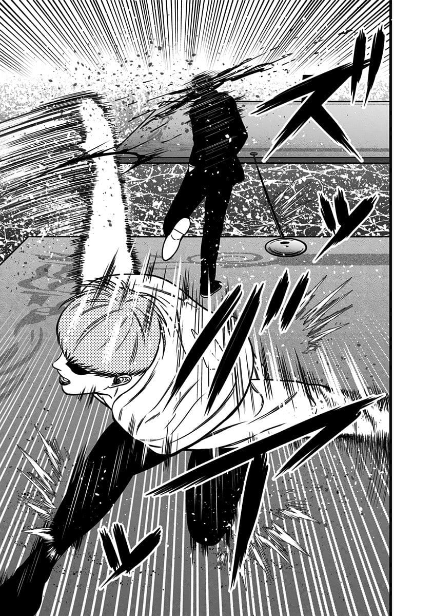 Dorei Yuugi Chapter 47 page 19 - Chapter 47: Bridge Opening (Part 1)