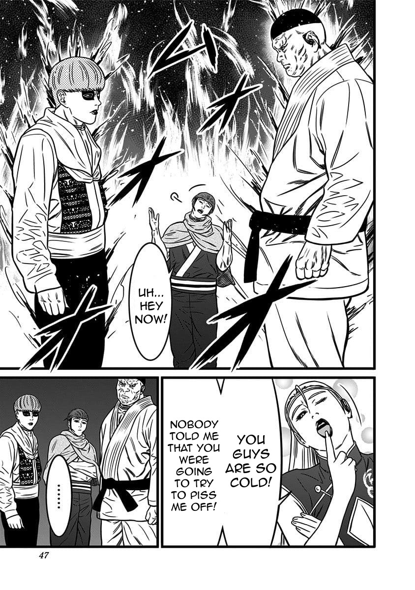 Dorei Yuugi Chapter 47 page 5 - Chapter 47: Bridge Opening (Part 1)