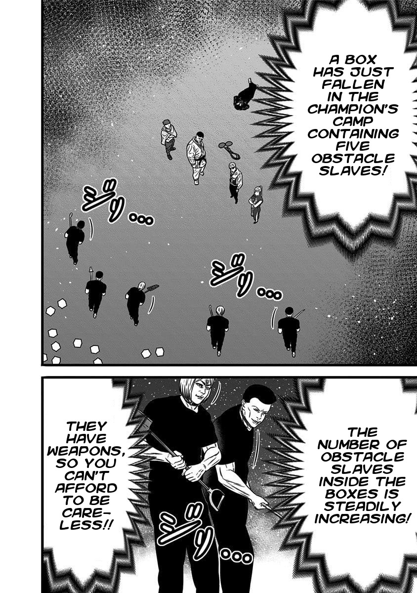 Dorei Yuugi Chapter 47 page 8 - Chapter 47: Bridge Opening (Part 1)