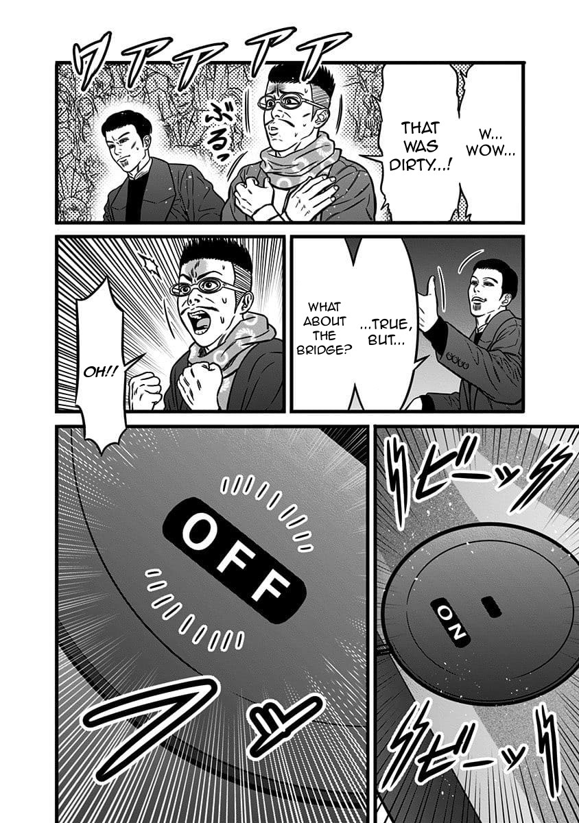 Dorei Yuugi Chapter 48.5 page 10 - Chapter 48.5: Bloody Battle (Part 2)