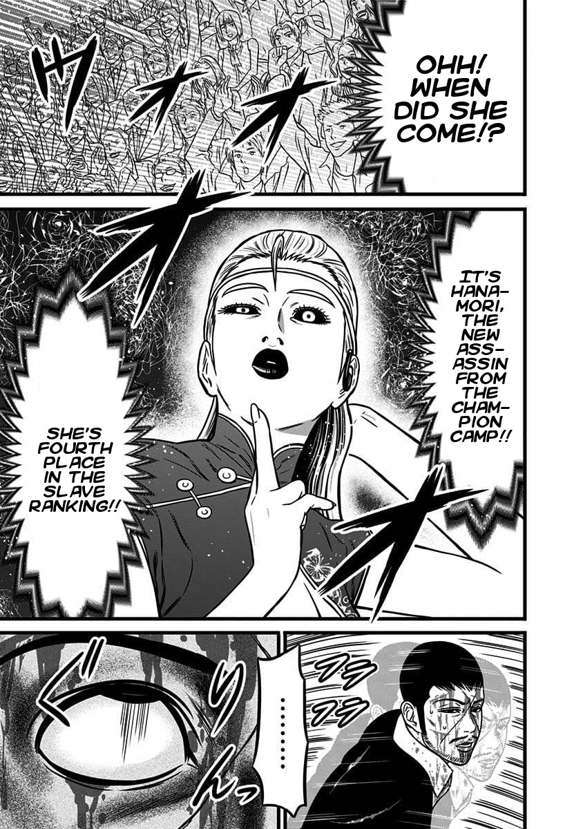 Dorei Yuugi Chapter 48.5 page 15 - Chapter 48.5: Bloody Battle (Part 2)