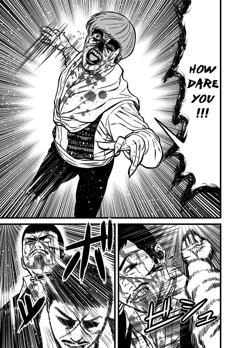 Dorei Yuugi Chapter 48.5 page 3 - Chapter 48.5: Bloody Battle (Part 2)