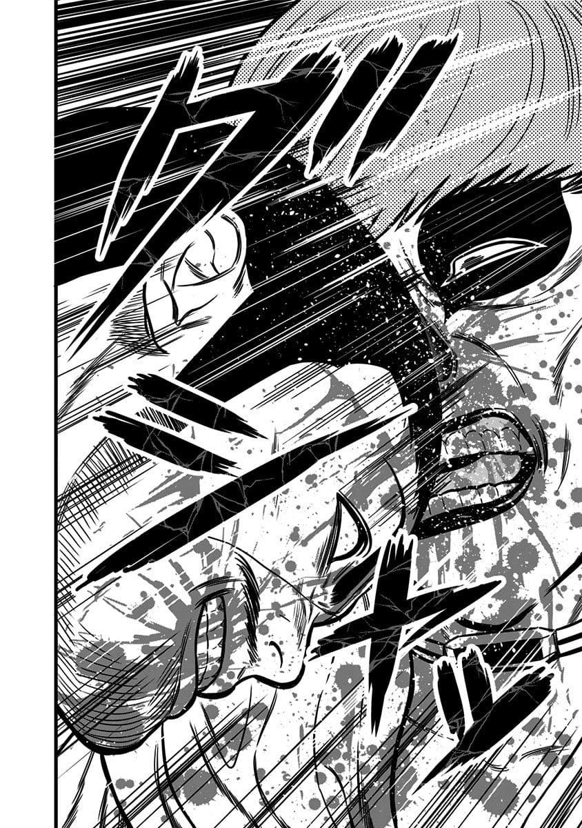 Dorei Yuugi Chapter 48.5 page 4 - Chapter 48.5: Bloody Battle (Part 2)