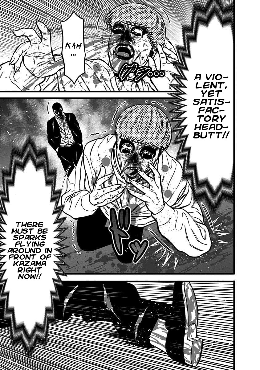 Dorei Yuugi Chapter 48.5 page 5 - Chapter 48.5: Bloody Battle (Part 2)