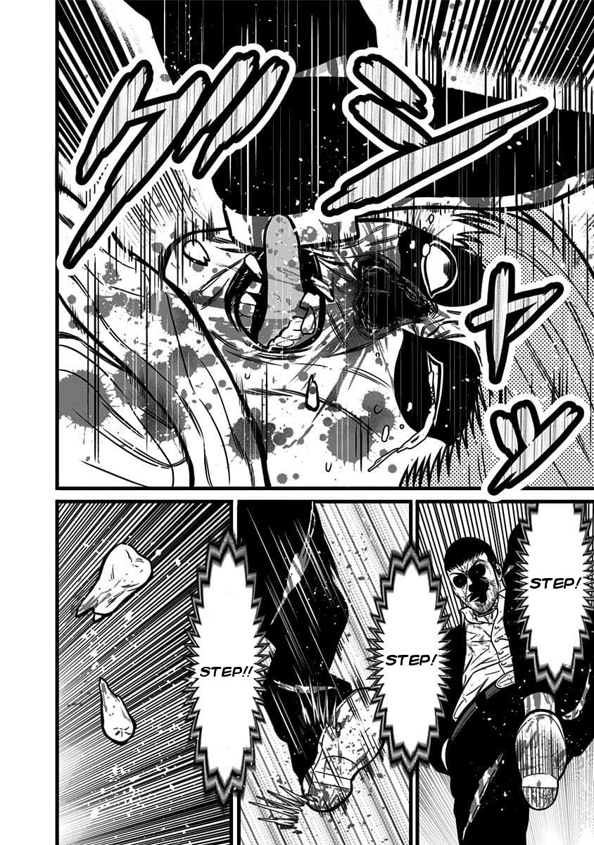 Dorei Yuugi Chapter 48.5 page 6 - Chapter 48.5: Bloody Battle (Part 2)
