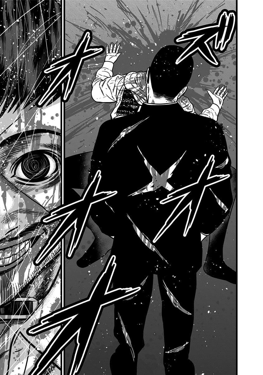 Dorei Yuugi Chapter 48.5 page 7 - Chapter 48.5: Bloody Battle (Part 2)