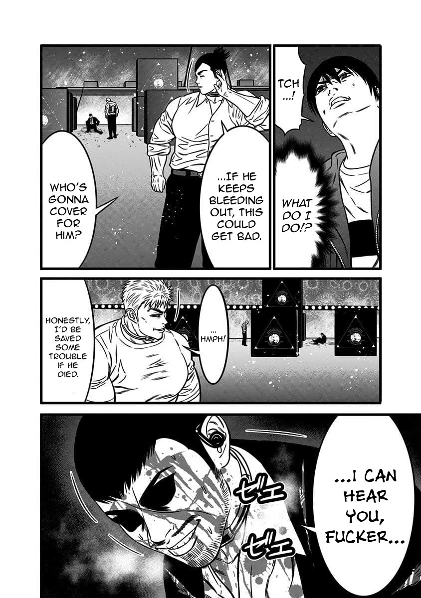 Dorei Yuugi Chapter 48 page 12 - Chapter 48: Bloody Battle (Part 1)