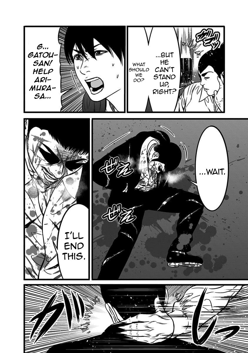 Dorei Yuugi Chapter 48 page 14 - Chapter 48: Bloody Battle (Part 1)