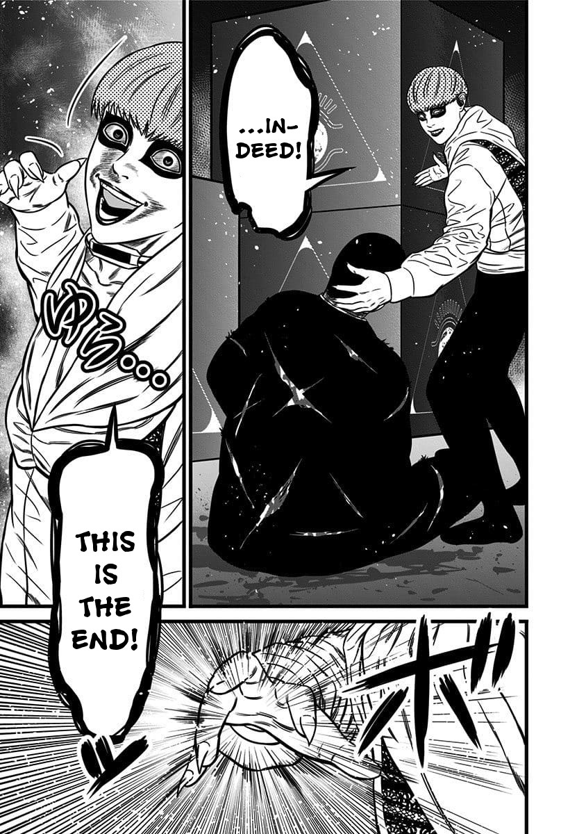 Dorei Yuugi Chapter 48 page 15 - Chapter 48: Bloody Battle (Part 1)