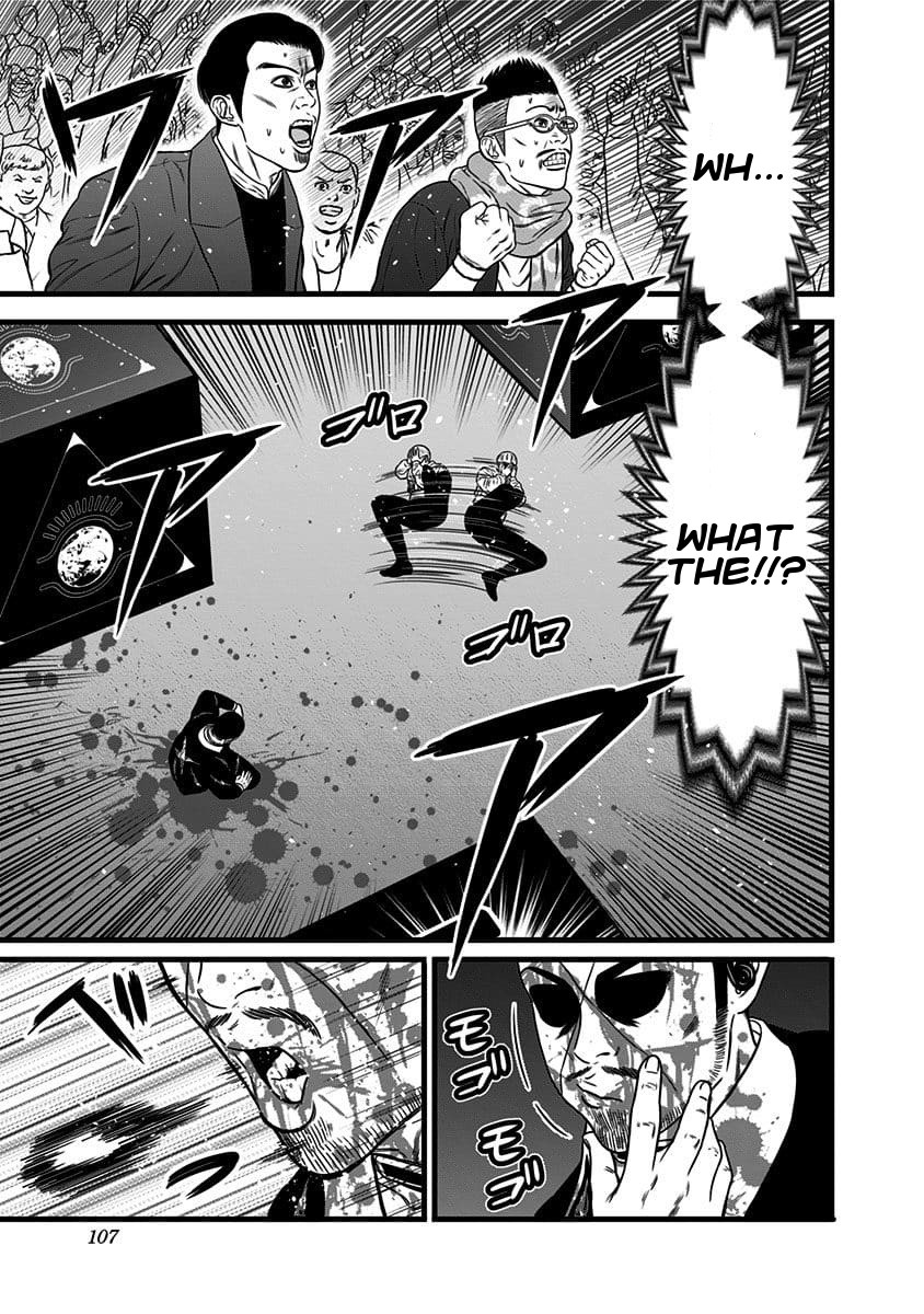 Dorei Yuugi Chapter 48 page 19 - Chapter 48: Bloody Battle (Part 1)