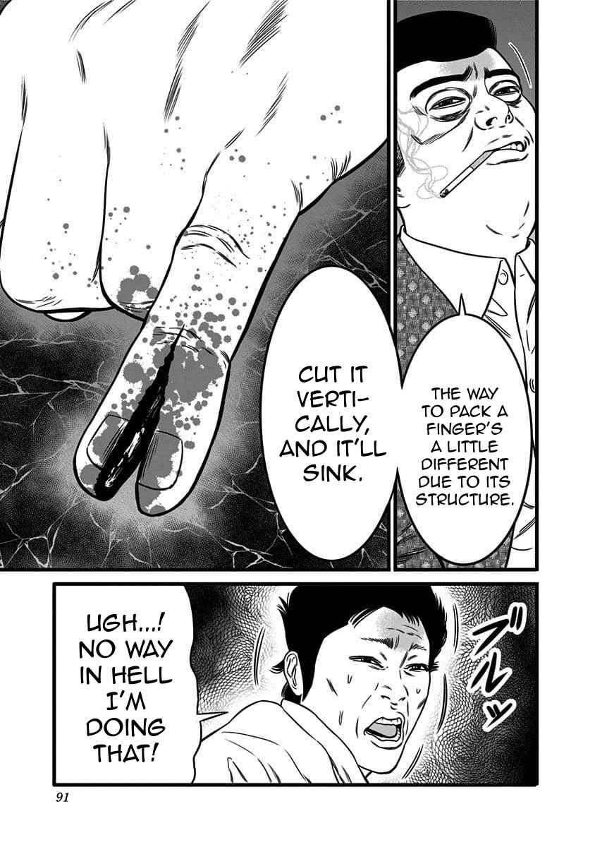 Dorei Yuugi Chapter 48 page 3 - Chapter 48: Bloody Battle (Part 1)