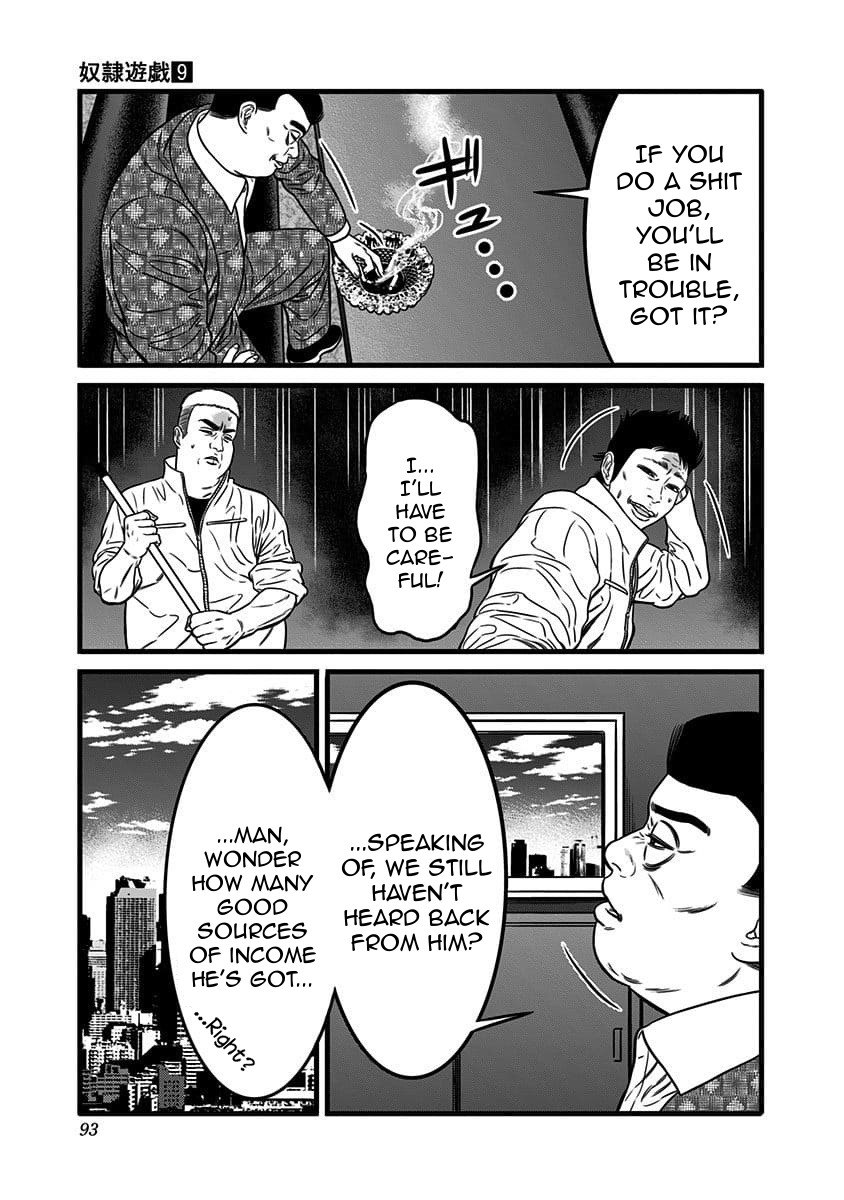 Dorei Yuugi Chapter 48 page 5 - Chapter 48: Bloody Battle (Part 1)