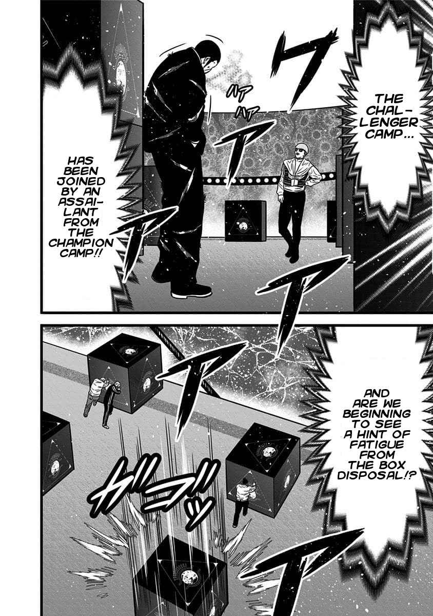 Dorei Yuugi Chapter 48 page 6 - Chapter 48: Bloody Battle (Part 1)