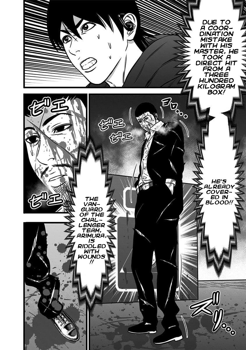 Dorei Yuugi Chapter 48 page 8 - Chapter 48: Bloody Battle (Part 1)
