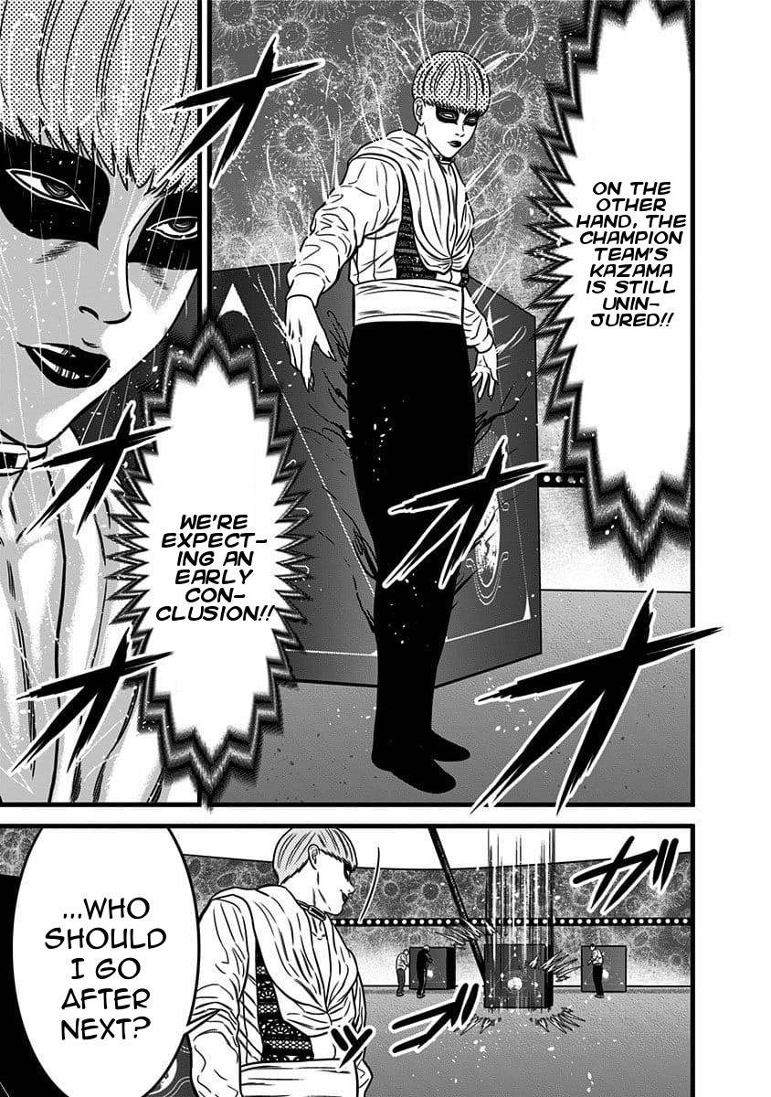 Dorei Yuugi Chapter 48 page 9 - Chapter 48: Bloody Battle (Part 1)