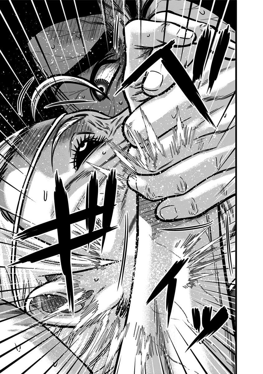 Dorei Yuugi Chapter 49.5 page 13 - Chapter 49.5: Evil Woman (Part 2)
