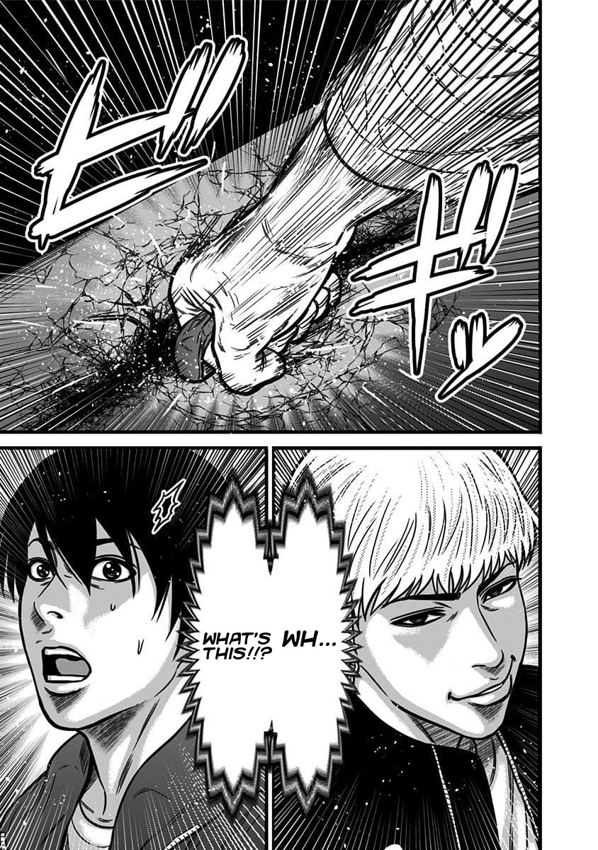 Dorei Yuugi Chapter 49.5 page 21 - Chapter 49.5: Evil Woman (Part 2)