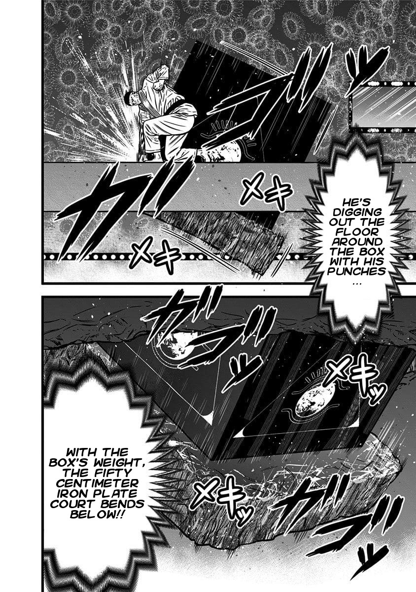Dorei Yuugi Chapter 49.5 page 22 - Chapter 49.5: Evil Woman (Part 2)