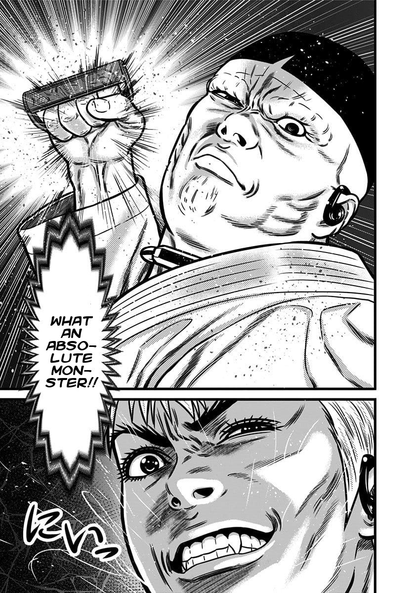 Dorei Yuugi Chapter 49.5 page 23 - Chapter 49.5: Evil Woman (Part 2)