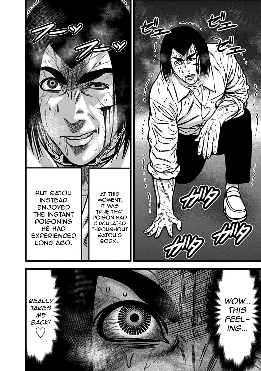 Dorei Yuugi Chapter 49.5 page 4 - Chapter 49.5: Evil Woman (Part 2)