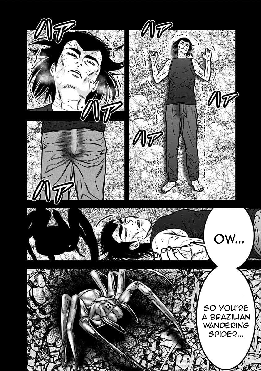 Dorei Yuugi Chapter 49.5 page 6 - Chapter 49.5: Evil Woman (Part 2)