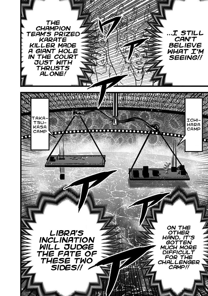 Dorei Yuugi Chapter 50 page 10 - Chapter 50: Two Great Men