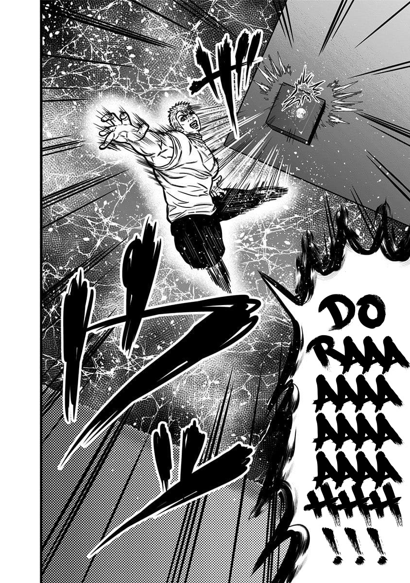 Dorei Yuugi Chapter 50 page 16 - Chapter 50: Two Great Men