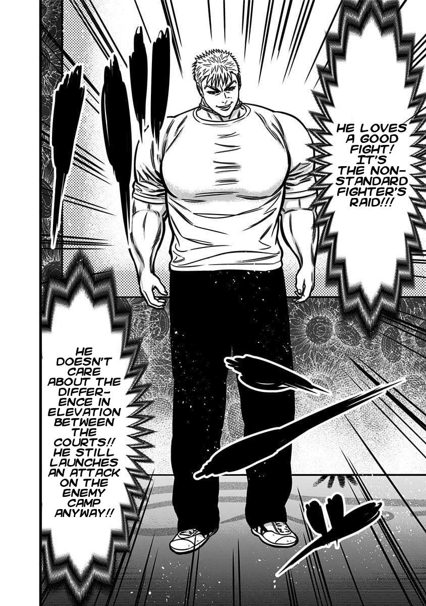 Dorei Yuugi Chapter 50 page 20 - Chapter 50: Two Great Men