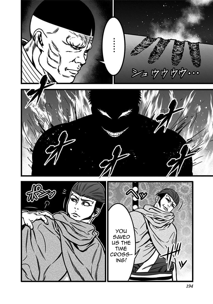 Dorei Yuugi Chapter 50 page 22 - Chapter 50: Two Great Men