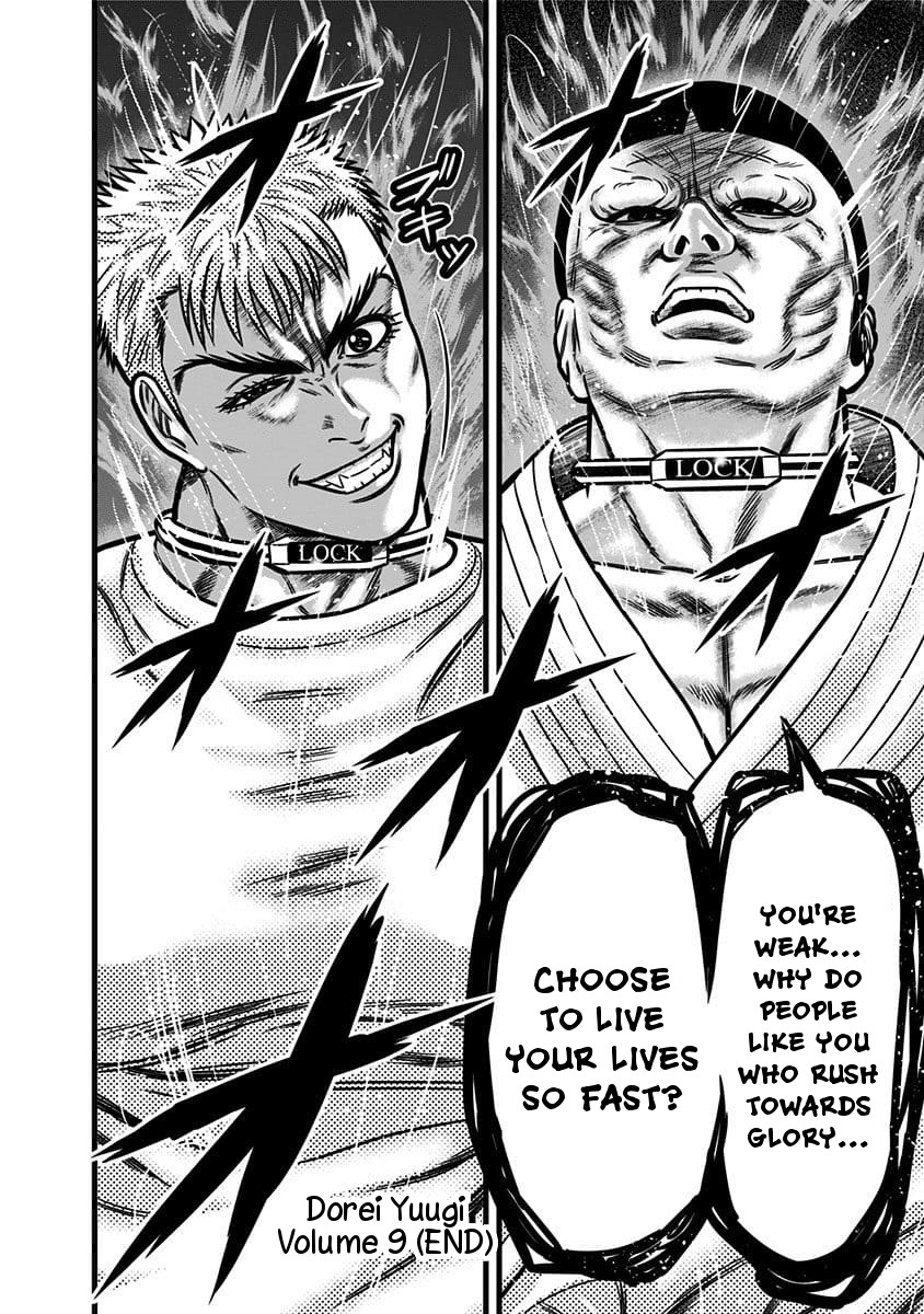 Dorei Yuugi Chapter 50 page 24 - Chapter 50: Two Great Men