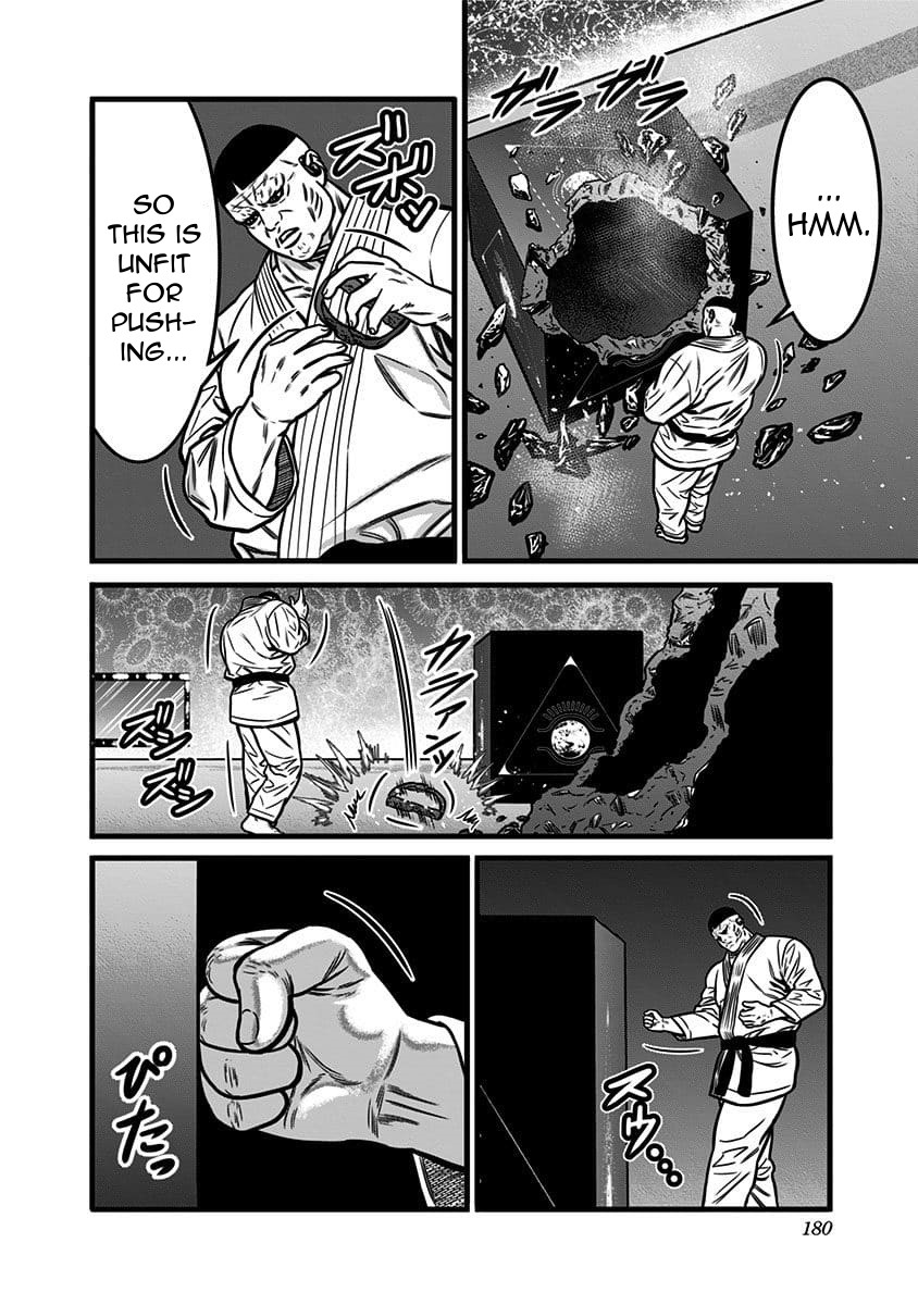 Dorei Yuugi Chapter 50 page 8 - Chapter 50: Two Great Men