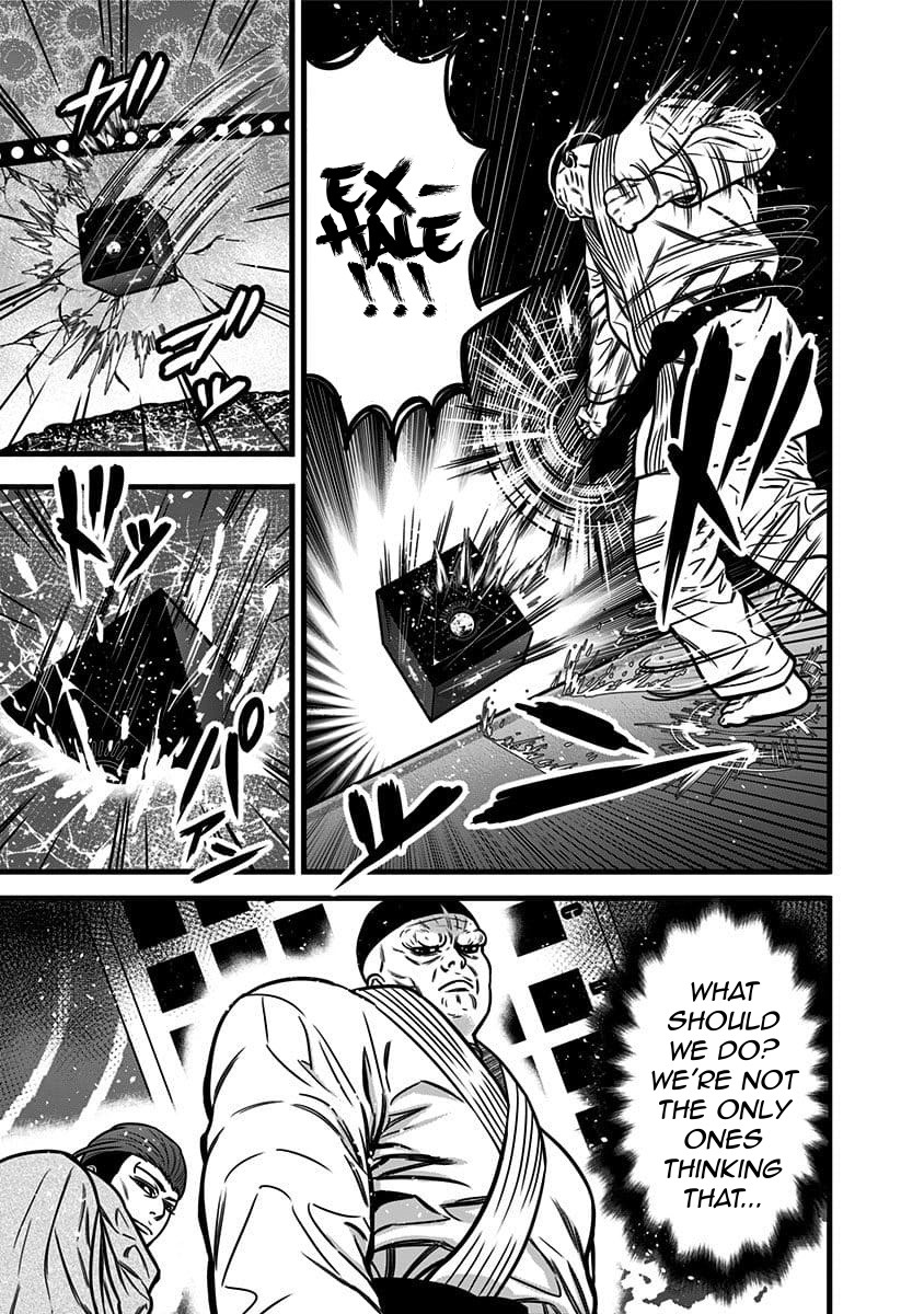 Dorei Yuugi Chapter 50 page 9 - Chapter 50: Two Great Men