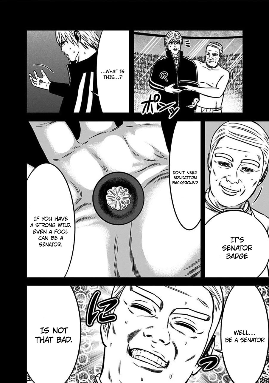 Dorei Yuugi Chapter 54 page 14 - Chapter 54