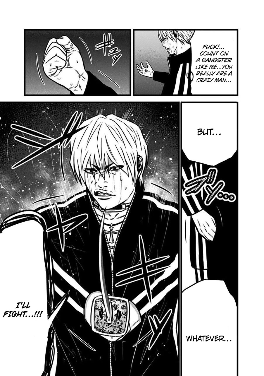 Dorei Yuugi Chapter 54 page 15 - Chapter 54
