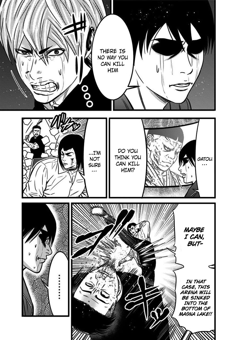 Dorei Yuugi Chapter 54 page 17 - Chapter 54
