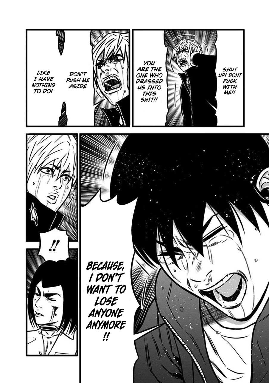 Dorei Yuugi Chapter 54 page 18 - Chapter 54