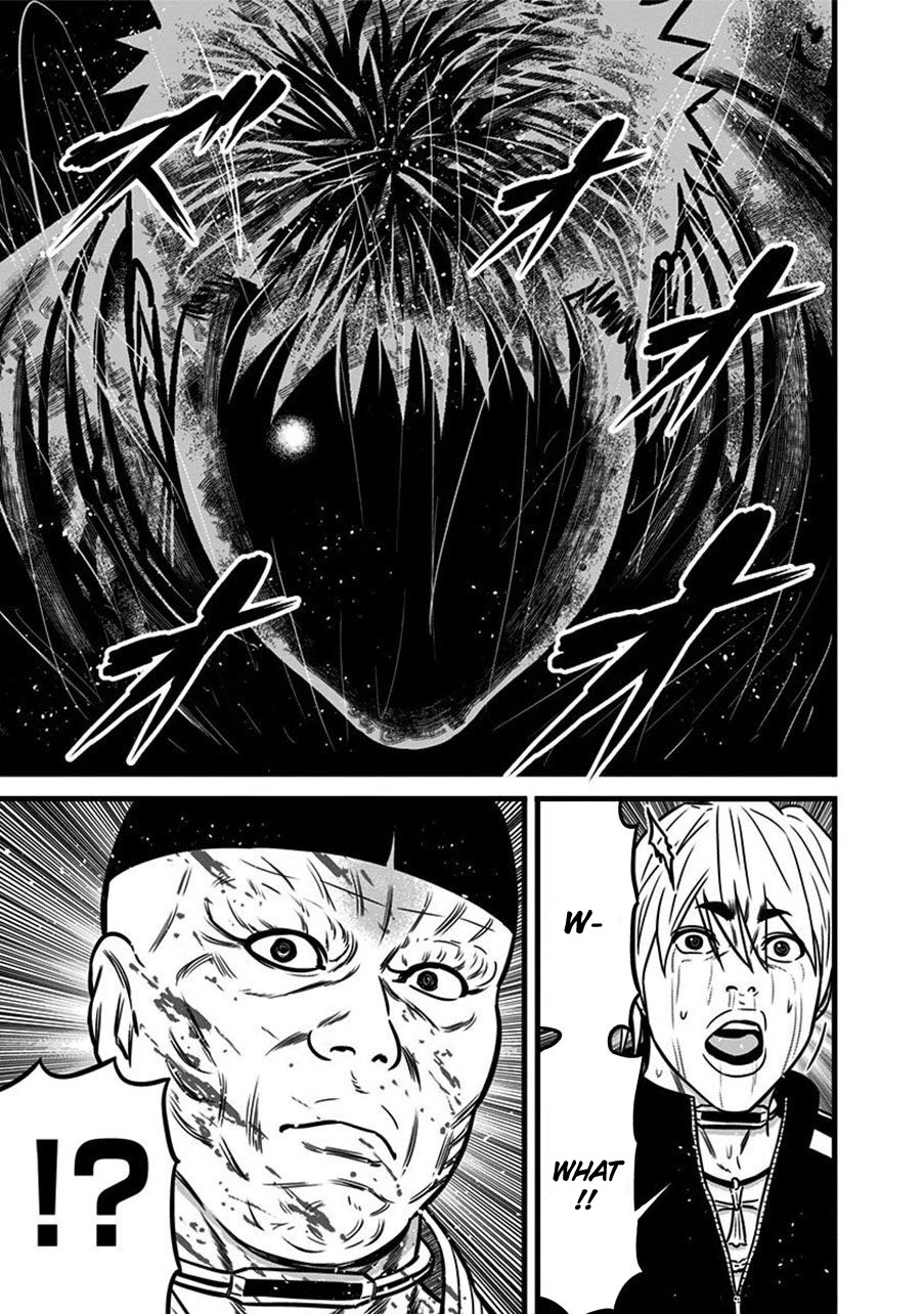 Dorei Yuugi Chapter 54 page 23 - Chapter 54