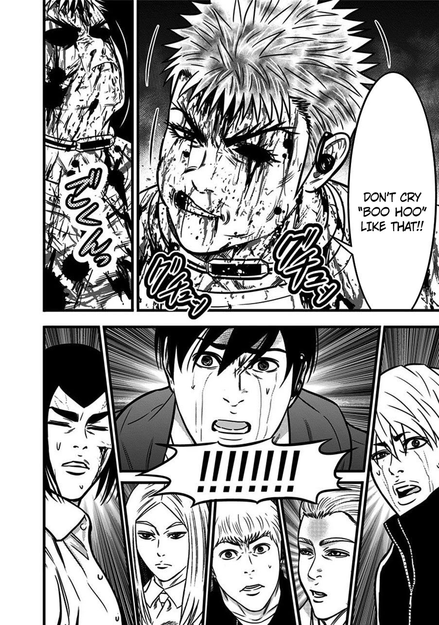 Dorei Yuugi Chapter 54 page 26 - Chapter 54