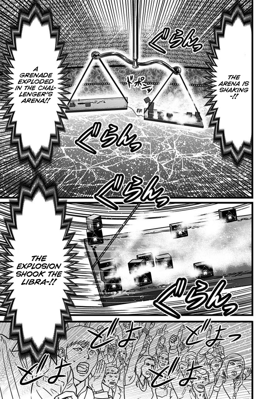 Dorei Yuugi Chapter 54 page 3 - Chapter 54