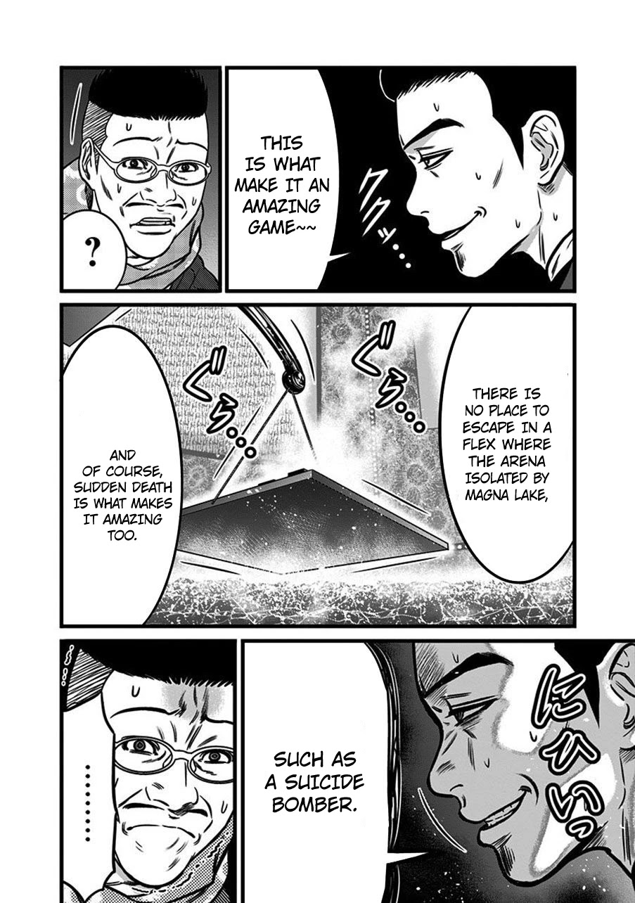 Dorei Yuugi Chapter 54 page 6 - Chapter 54