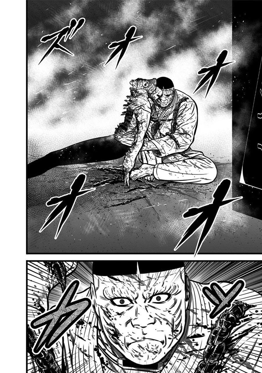 Dorei Yuugi Chapter 54 page 8 - Chapter 54