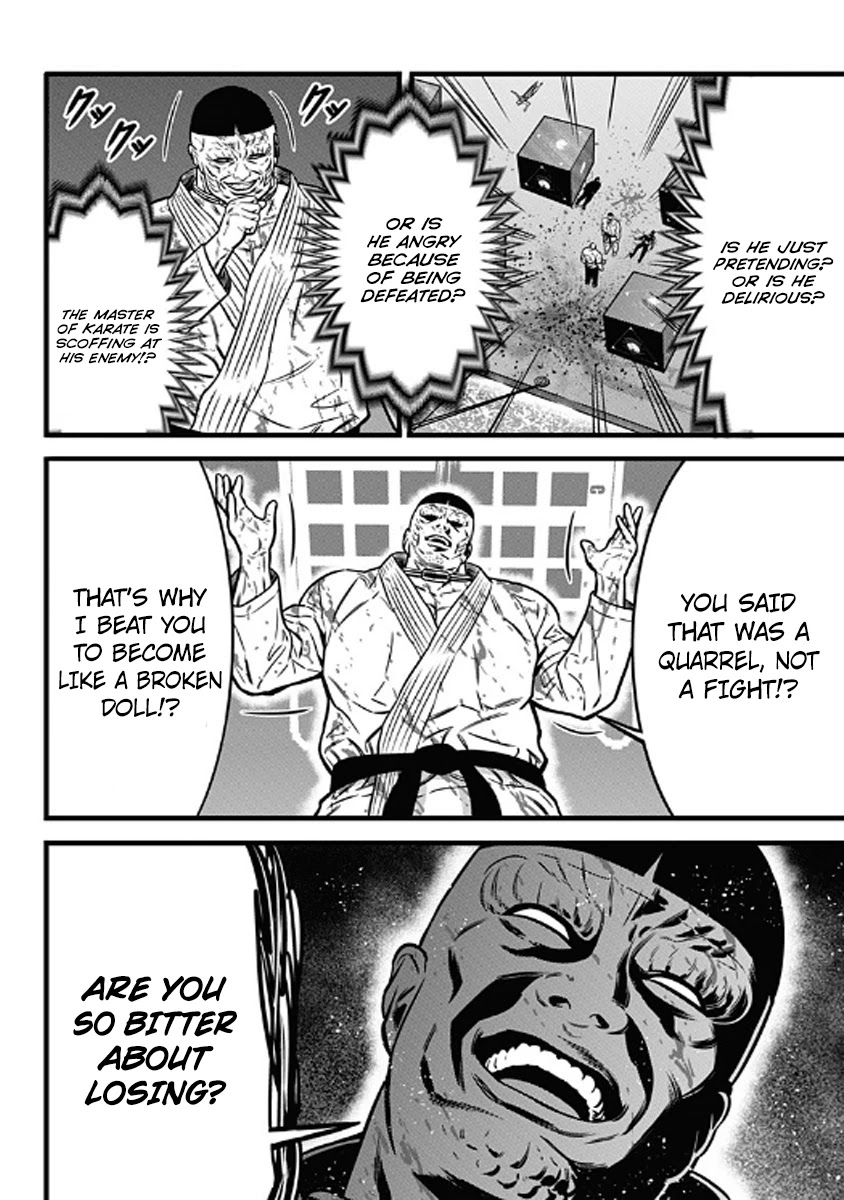Dorei Yuugi Chapter 55 page 13 - Chapter 55