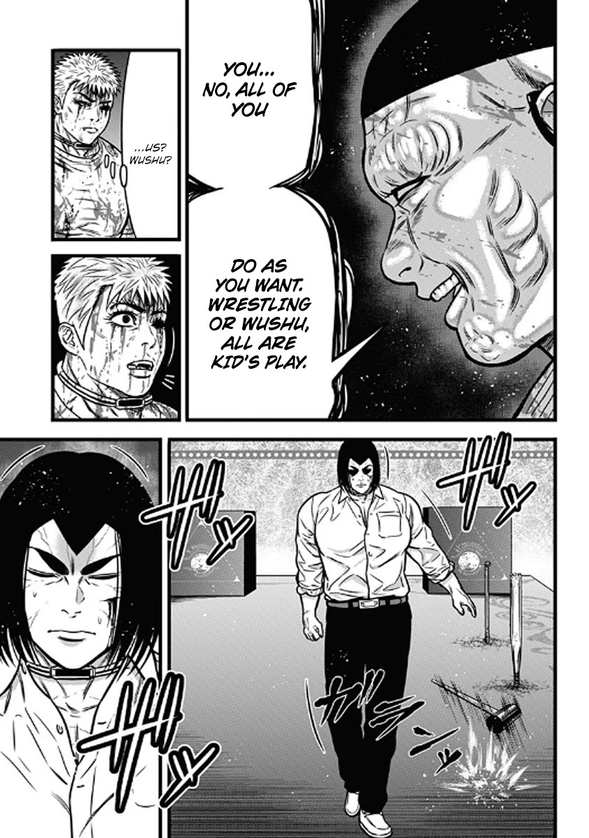 Dorei Yuugi Chapter 55 page 14 - Chapter 55